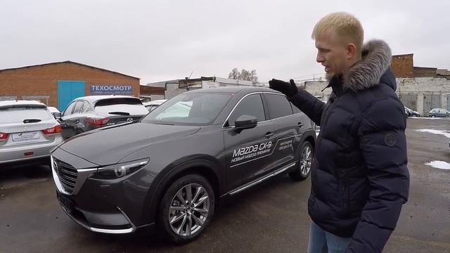 НОВАЯ MAZDA CX 9 2017 ПЕРВЫЙ ОБЗОР АВТО в РОССИИ 8 6 сек смотреть онлайн