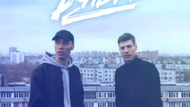 Dabro-Юность / Звук поставим на всю и соседи не спят