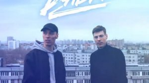 Dabro-Юность / Звук поставим на всю и соседи не спят