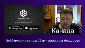 Солдат ВСУ в окопе, Данила торгующий смертью, скромный блогер и два неадеквата.
