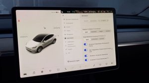 Все функции Tesla / Обзор меню Tesla / Гайд для новичка