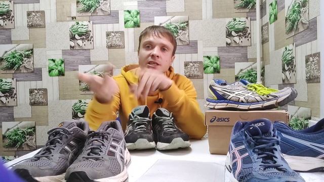 КУПИЛ ПОДДЕЛКУ ? Кроссовки ASICS gel Contend 4 смотреть онлайн