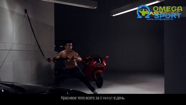 Обзор. Урок для пользователя Hast Max тренировка корпуса часть 1 смотреть онлайн