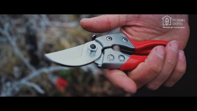 Секаторы ARS (Япония)