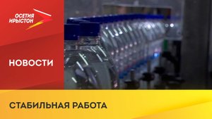 Система маркировки «Честный знак» защищает граждан от контрафакта