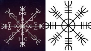 Руническая Защита.Став "Черная звезда".