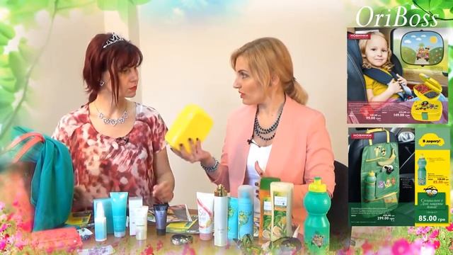 Обзор новинок Орифлэйм Oriflame орифлэйм 7 каталог 2015 г смотреть онлайн