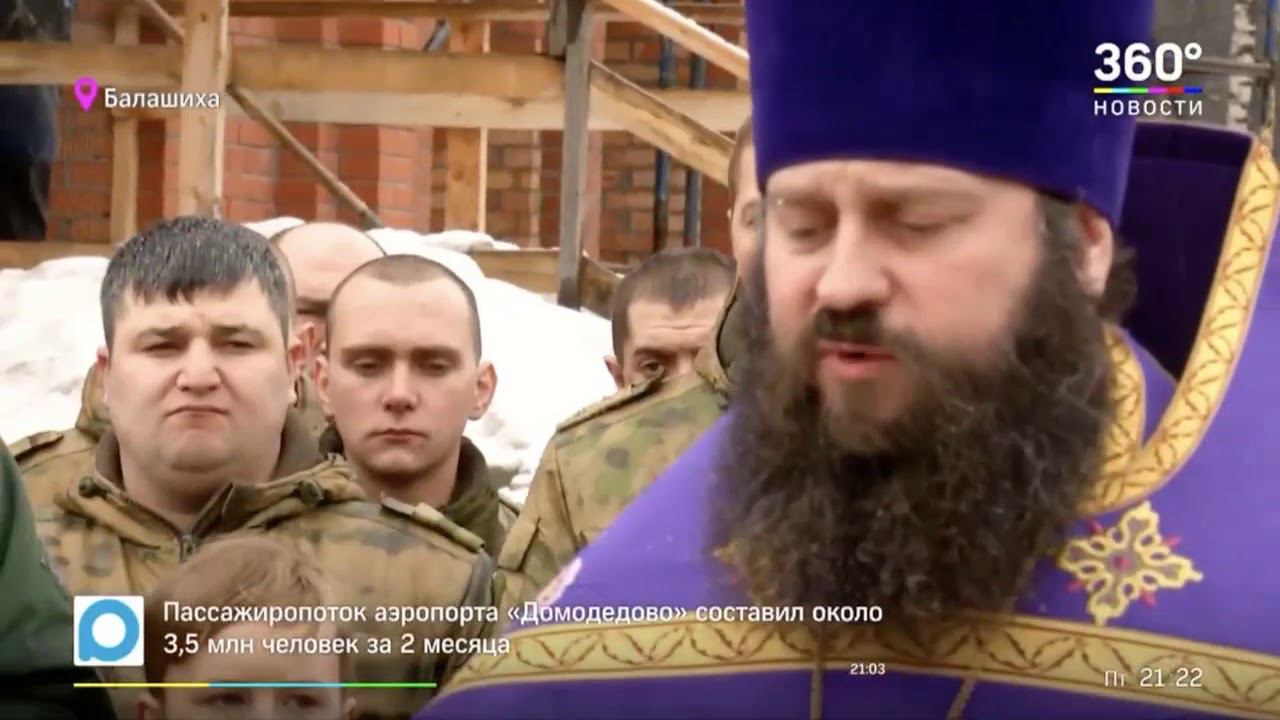 Уникальная операция по установке и монтажу 14-ти освященных колоколов главного храма Росгвардии смотреть онлайн