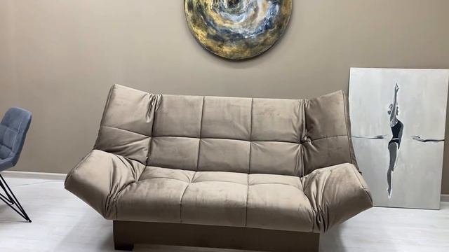 Диван Джакарта Коричневый - Производитель City Мебель смотреть онлайн