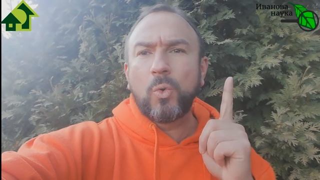 Защищаем ВСЕ РАСТЕНИЯ от возвратного ПОТЕПЛЕНИЯ! Оттепель пришла - беду принесла!