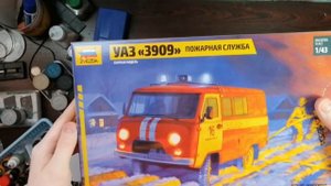 Обзор на модель Буханки Почты России. УАЗ 3909