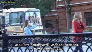 Розыгрыши над людьми: Неправильная дорога / Wrong Way Prank (Реакция 36)