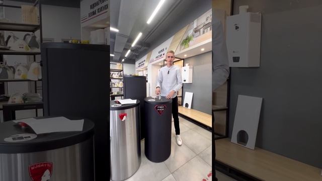 КАКОЙ КОТЕЛ ВЫБРАТЬ В ЧАСТНЫЙ ДОМ смотреть онлайн