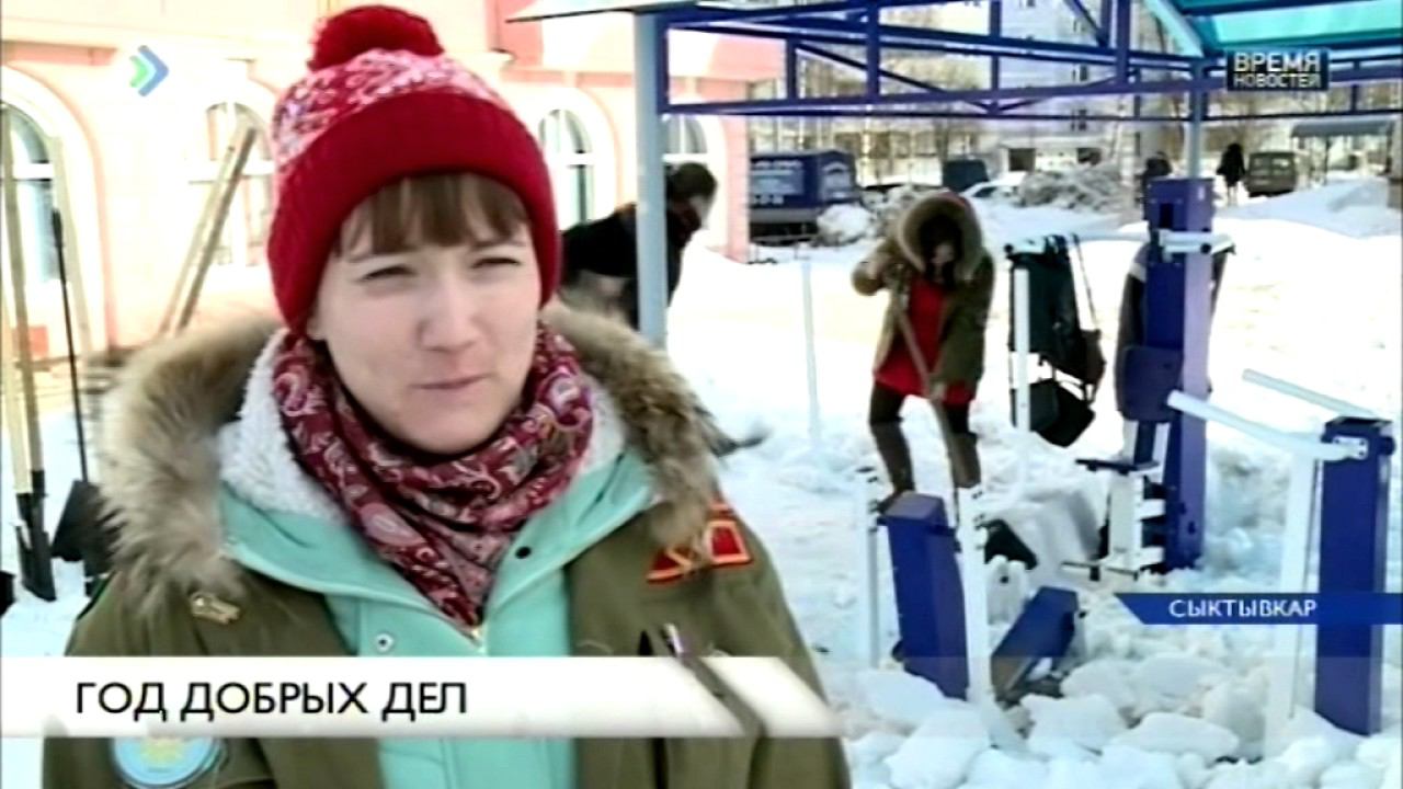 кузнечное дело. настя как дела картинки. видео про дела. такие дела. видео про дела.