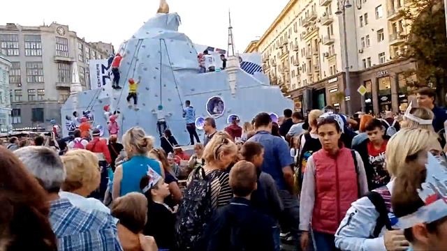 Праздничные мероприятия на День города в Москве. смотреть онлайн