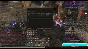 Lineage 2 Main [Cтрим] - жизнь после мержа. Розыгрыши ПА.