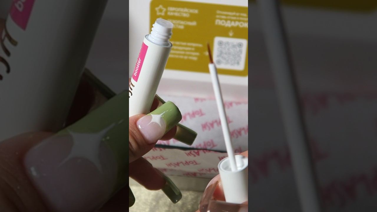 как сделать ресницы длиннее, гуще и объемнее? #makeup #trending #макияж #реснички смотреть онлайн