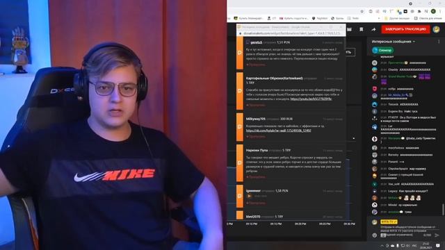 Истории Про Пьяного Брисона, Деанон Гены - Пятёрка Рассказывает Истории С Концерта Лиги Кубизма смотреть онлайн