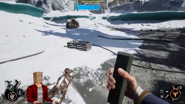 Dread Hunger | Свой среди чужих смотреть онлайн