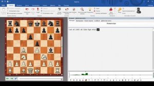 Мат Легаля\ Дебют\ Обучение шахматам