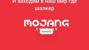 как умножать любые вещи в майнкрафт!!!! без модов!!!