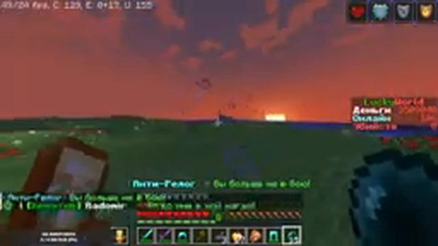 СТРИМ ПО ИГРАМ | ROBLOX | FS | MINECRAFT смотреть онлайн