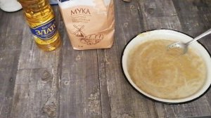 ПРИГОТОВЛЕНИЕ ДРАНИКОВ