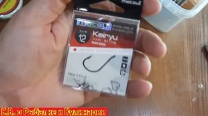 Отличные крючки для рыбалки  METSUI  Корея. Зачем переплачивать за крючки покупаем крючки  METSUI.