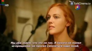 Хюррем и Ибрагим