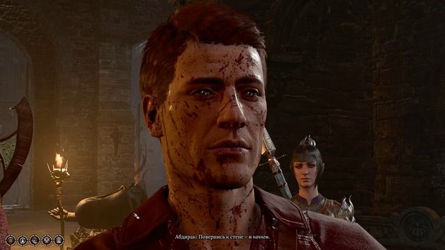 Baldur's Gate 3 - Абдирак может дать благословление, если Вы пройдете ритуал. смотреть онлайн