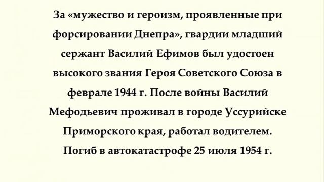 Фронтовым шофёрам посвящается