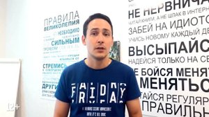 Закон 115 фз кратко. Блокировка счета банком по 115 фз. Как вывести деньги с заблокированного счета