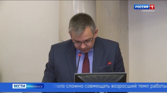 Александр Царев подал в отставку с поста вице-губернатора Смоленской области