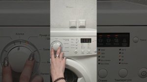 Стиральная машина LG F1068sd (б/у)