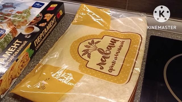 Закупка продуктов. Покупки в Fix Price смотреть онлайн