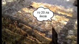 Шок.психанул и разбил телефон