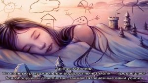 «Ракушка к чему снится во сне? Если видишь во сне Ракушка, что значит?»