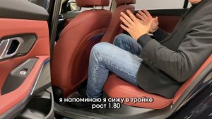 Обзор BMW i3 eDrive 40L. Китайская электрическая тройка в лонге!