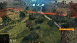 Grille - Лютая арта WOT - Как играть на АРТ-САУ 5 уровень│ World of Tanks