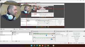 Как записать видео с экрана с помощью OBS Studio