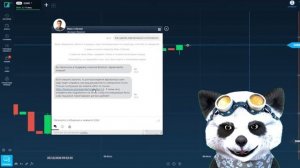 Бинариум Верификация. Как пройти верификацию на Binarium