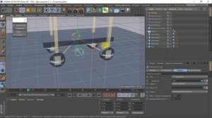 Динамика conema 4d , коннектор и мотор.