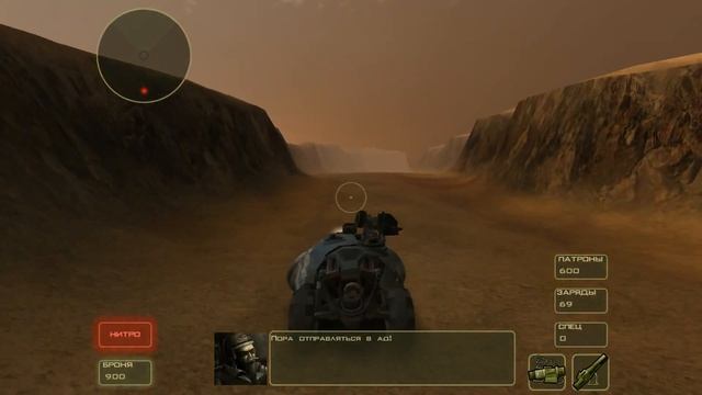 Бандиты: Безумный Маркс - Bandits: Phoenix Rising - прохождение - миссия 14 - Второй дубль смотреть онлайн