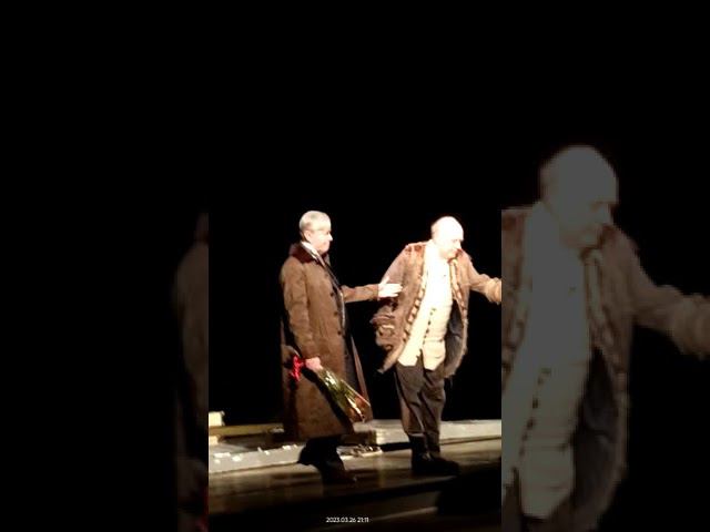 7 апреля 2023 г. смотреть онлайн