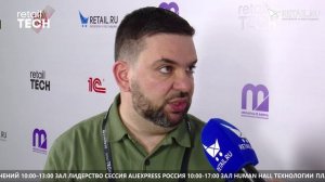 Евгений Римский- ВкусВилл на #RetailTECH2022