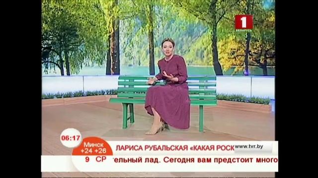 Лариса Рубальская «Какая роскошь…»