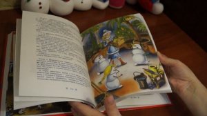 Книга Всё о Дедморозовке  РОСМЭН