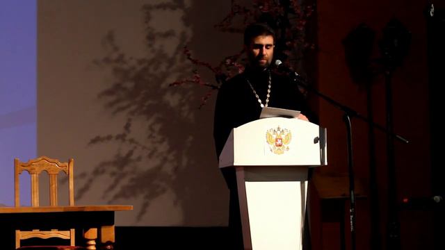 Лекция 1 - Евангелие от Матфея. Родословие Иисуса. Школа Православия 2015