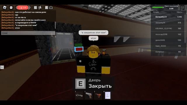 Как Получить Ачивку *Убил зомби гиганта* в зоне 51 Zone 51 смотреть онлайн