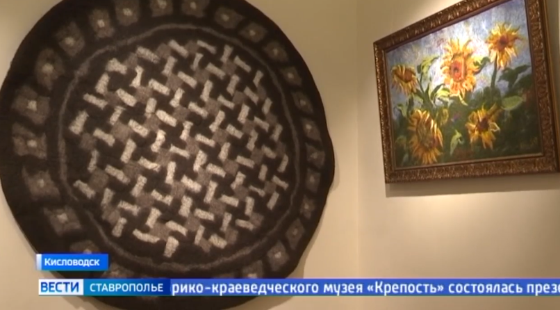 В Кисловодске открылась выставка народных художественных промыслов Ставрополья